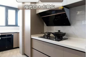 全铝家居科普-了解全铝家居的优势和维护方法